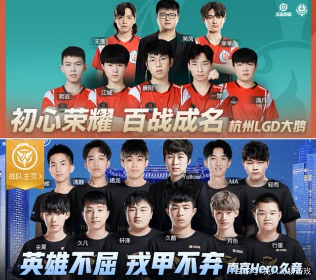 异成绩奠定 异成绩奠定