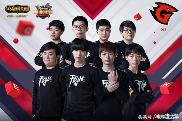 萨的青训体 萨的青训体