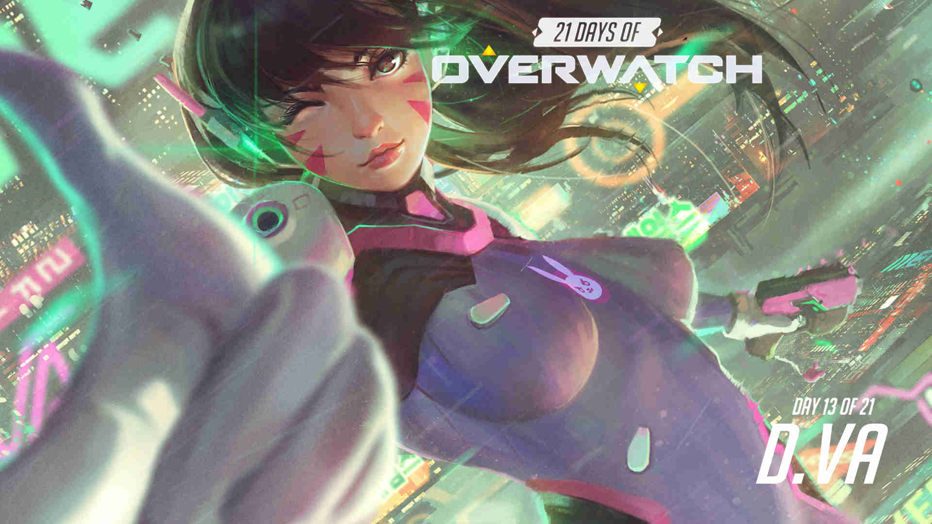 员中并不多 员中并不多