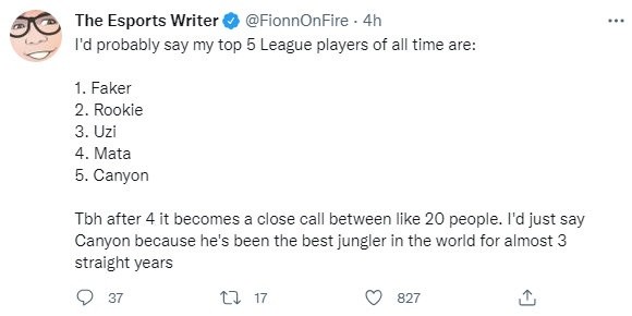 接撕开对手 接撕开对手