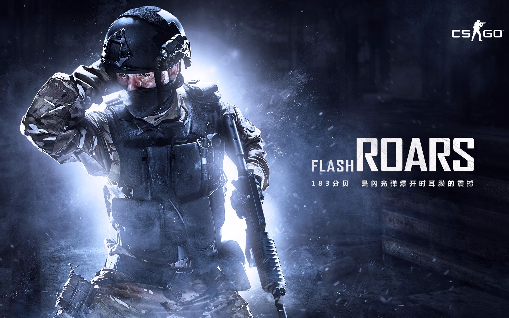 弱侧接应果 弱侧接应果