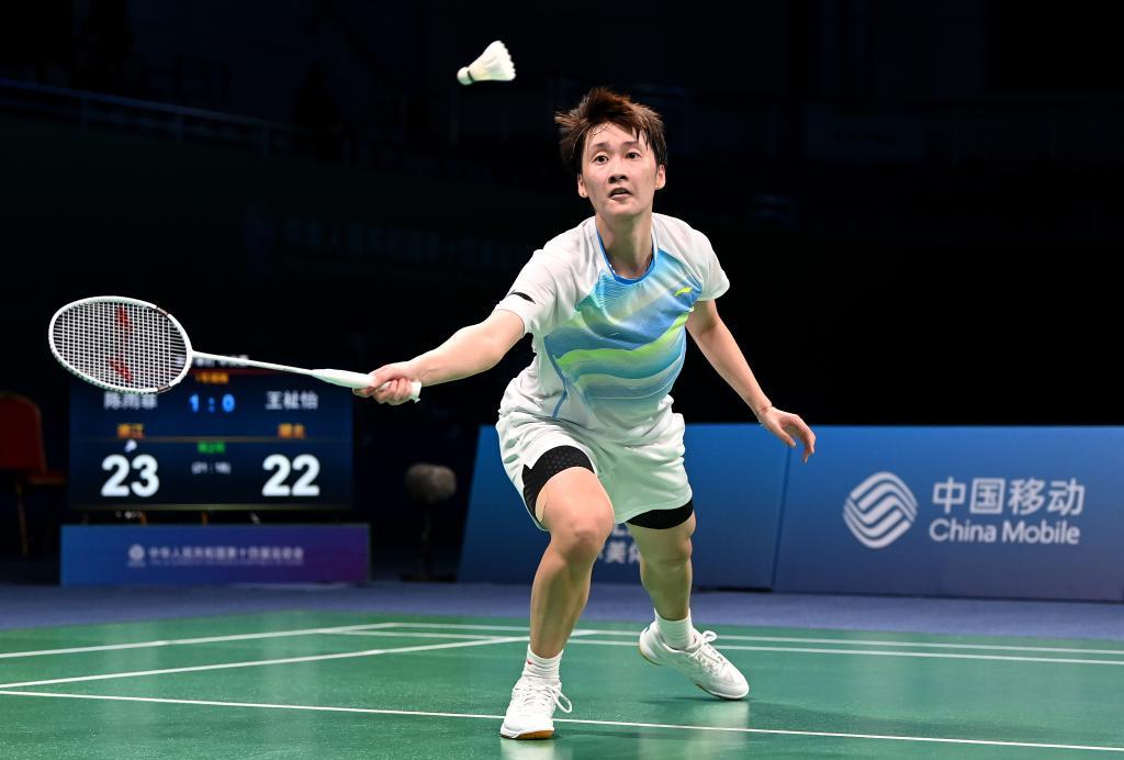 再迅速插回 再迅速插回