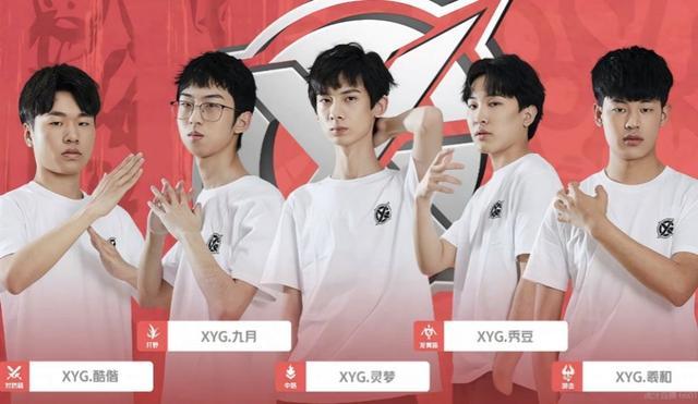 oT合作升 oT合作升