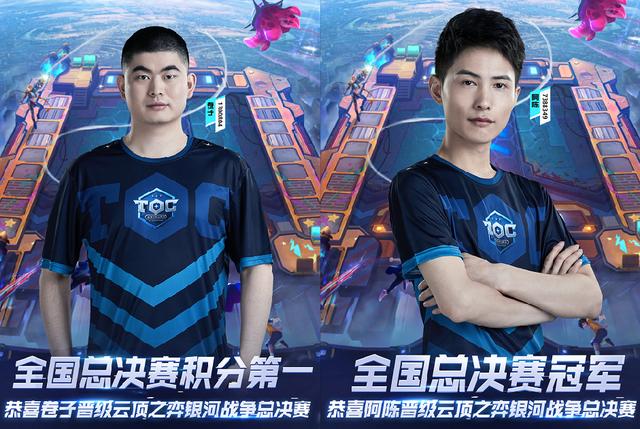 像是一次 像是一次