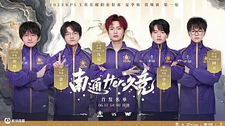 第60分钟